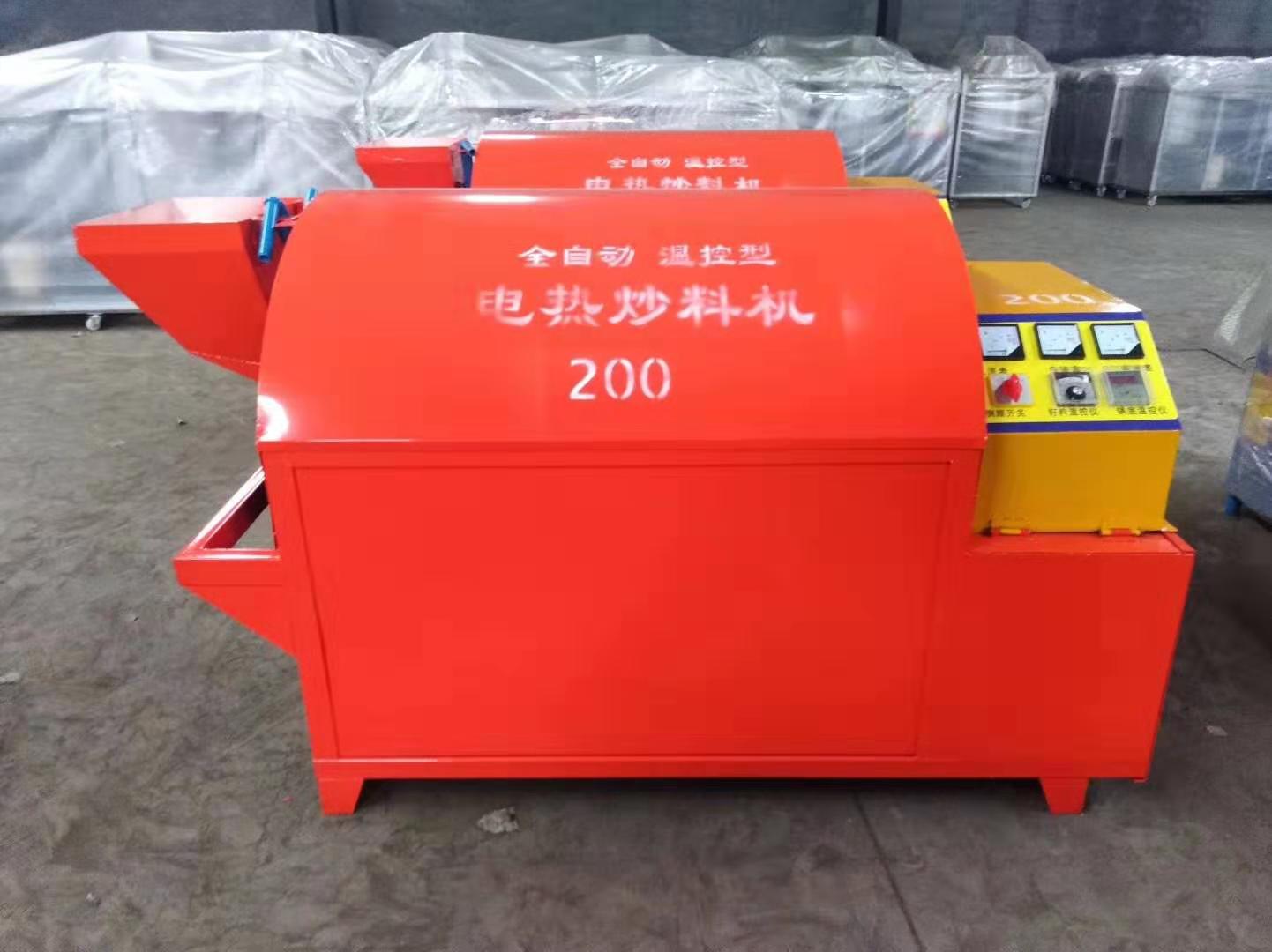  電加熱滾筒電炒鍋，電炒鍋，電加熱烘干機(jī)，電炒貨機(jī) 
